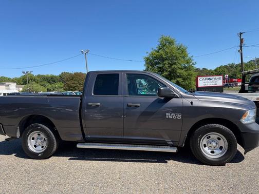 Gray 2016 RAM 1500 Tradesman/Express