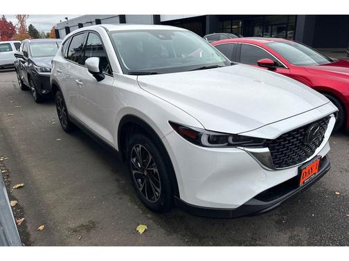 2023 Mazda CX-5 2.5 S Premium Plus