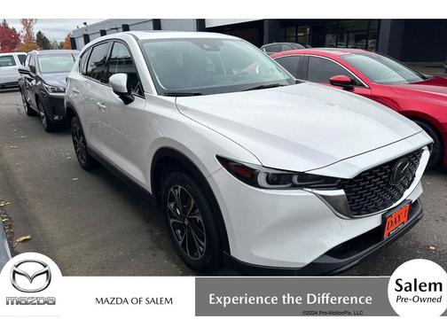 2023 Mazda CX-5 2.5 S Premium Plus