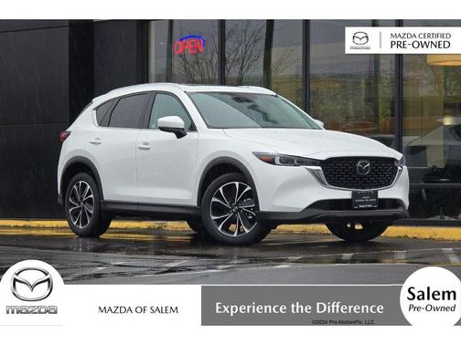 2023 Mazda CX-5 2.5 S