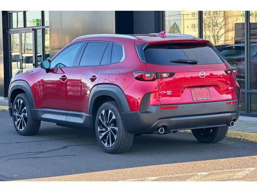 2026 Mazda CX-50 Hybrid Premium Plus