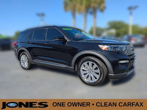 Agate Black Metallic 2020 Ford Explorer Limited