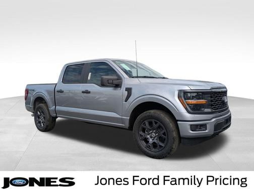Iconic Silver Metallic 2026 Ford F-150 STX
