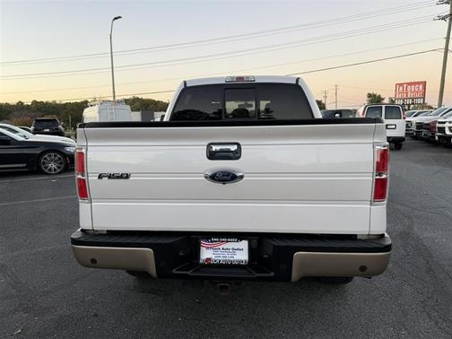 2014 Ford F-150 Lariat