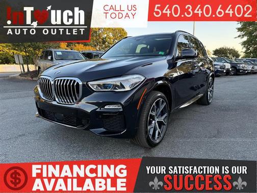 2019 BMW X5 xDrive50i