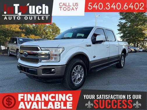 2018 Ford F-150 King Ranch