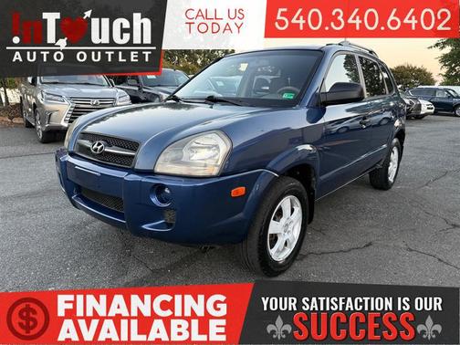 2008 Hyundai TUCSON GLS