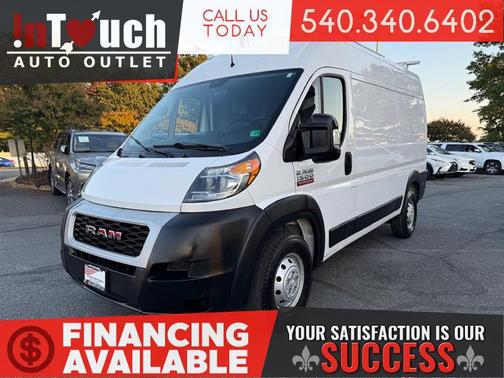 2019 RAM ProMaster 1500 Base