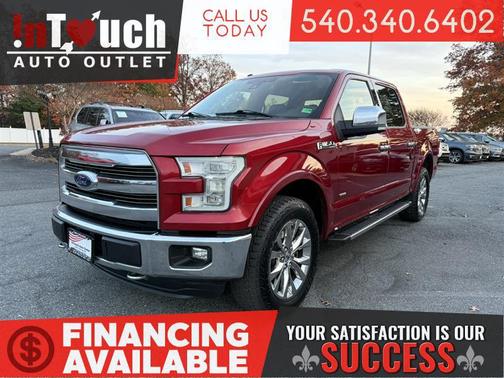 2016 Ford F-150 Lariat