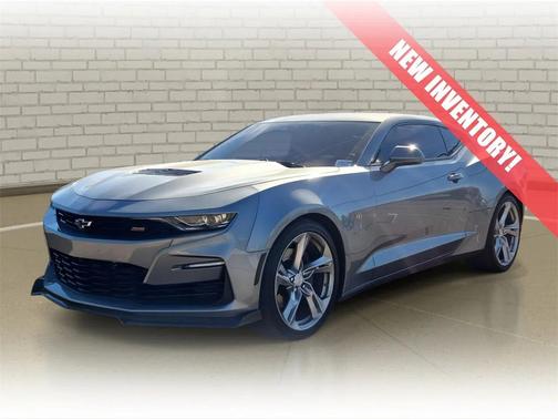 2023 Chevrolet Camaro 2SS