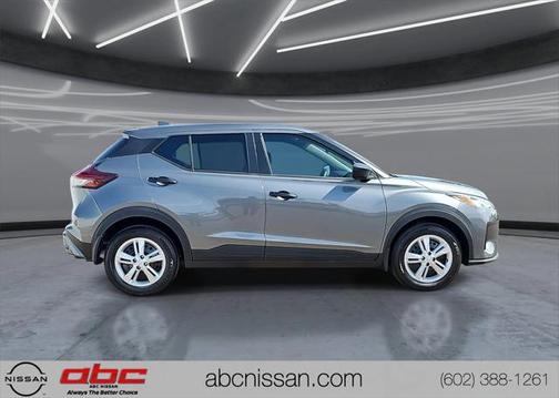 2025 Nissan Kicks S