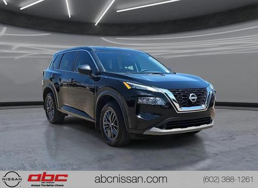 2023 Nissan Rogue S