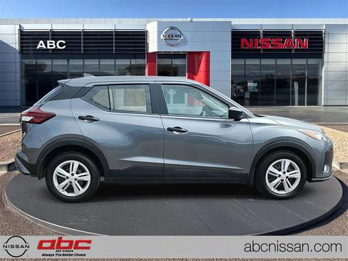 2024 Nissan Kicks S