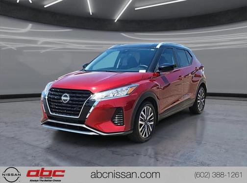 2023 Nissan Kicks SV