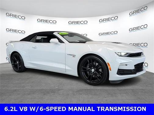 2023 Chevrolet Camaro 2SS