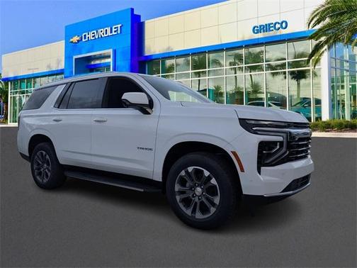 2025 Chevrolet Tahoe LS