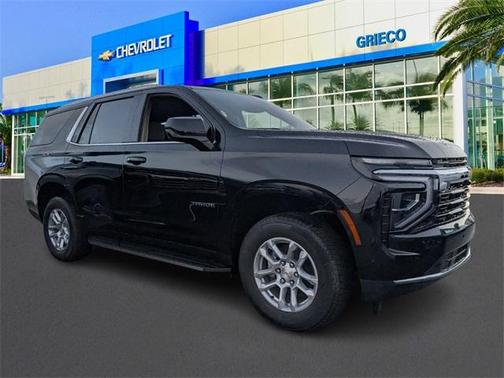 2026 Chevrolet Tahoe LS