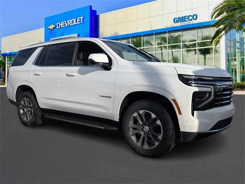 2026 Chevrolet Tahoe LT