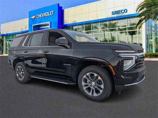 2026 Chevrolet Tahoe LS