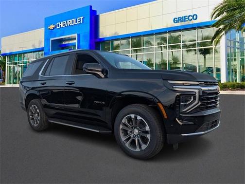 2026 Chevrolet Tahoe LS