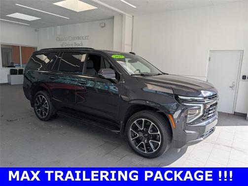 2025 Chevrolet Tahoe RST