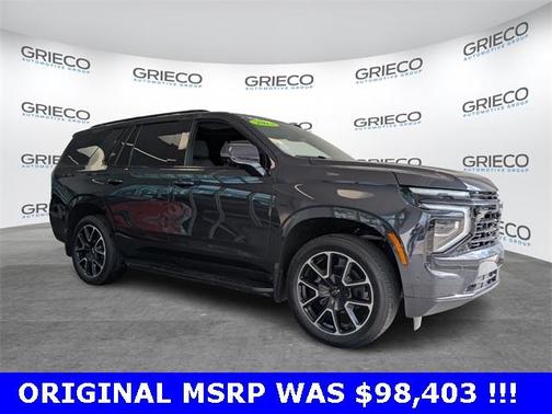 2025 Chevrolet Tahoe RST