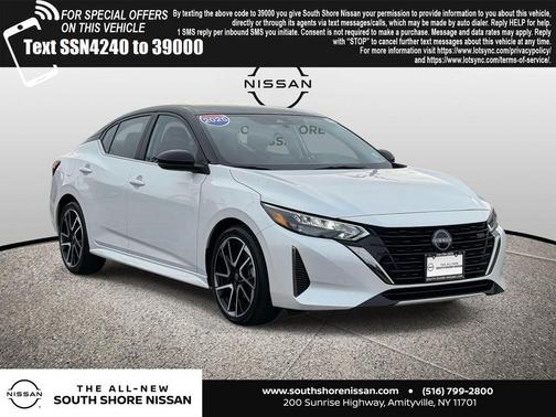 2025 Nissan Sentra SR