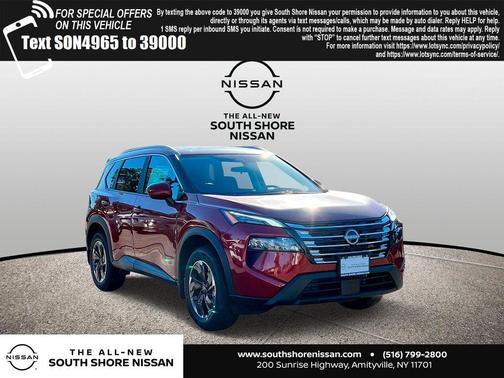 2026 Nissan Rogue SV