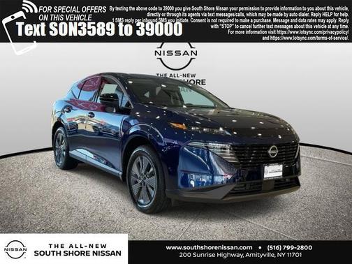 2025 Nissan Murano SL