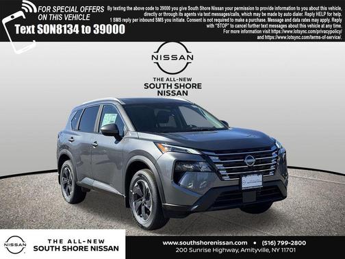 2026 Nissan Rogue SV