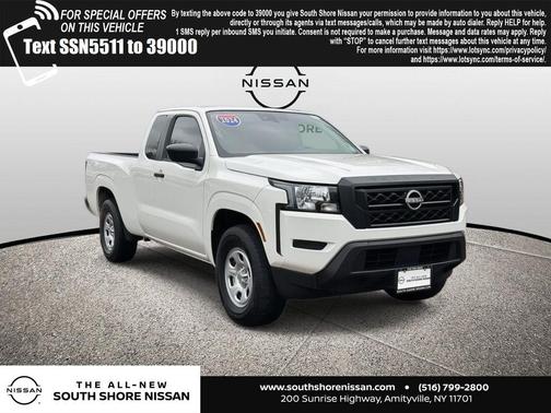 2024 Nissan Frontier S