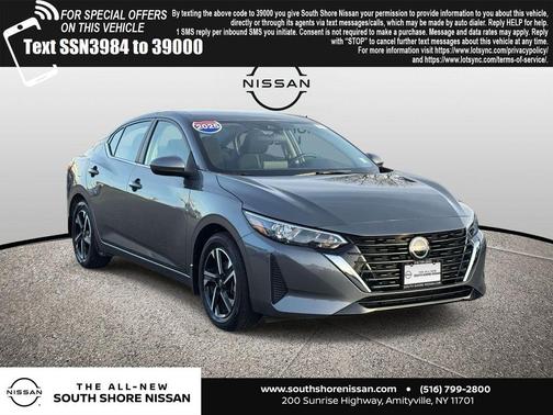 2025 Nissan Sentra SV