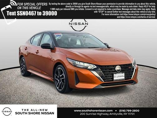 2025 Nissan Sentra SR