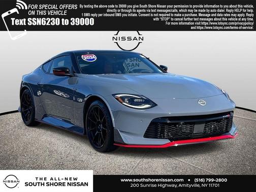 2024 Nissan Z NISMO