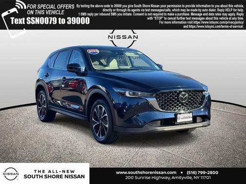 2023 Mazda CX-5 Preferred