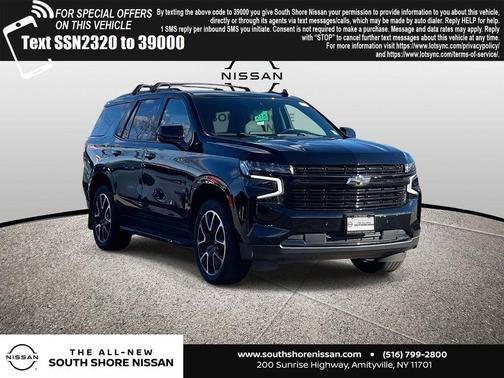 2023 Chevrolet Tahoe RST