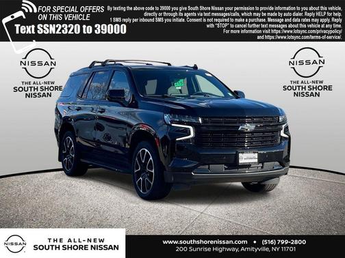 2023 Chevrolet Tahoe RST