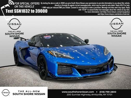 Rip Tide Blue 2026 Chevrolet Corvette Z06