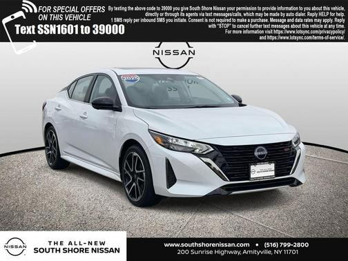 2025 Nissan Sentra SR