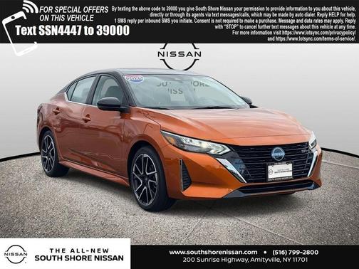 2025 Nissan Sentra SR