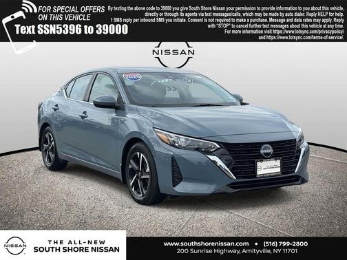 2025 Nissan Sentra SV