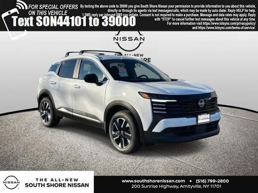 2026 Nissan Kicks SV