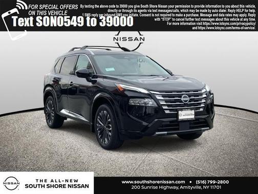 2026 Nissan Rogue Platinum