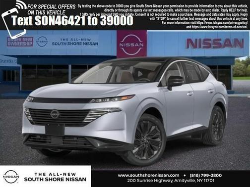 2026 Nissan Murano Platinum