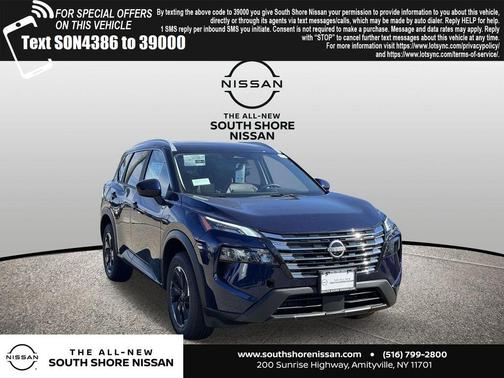 2026 Nissan Rogue SV