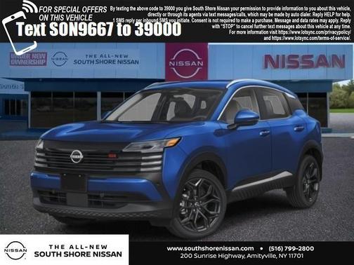 2026 Nissan Kicks SR