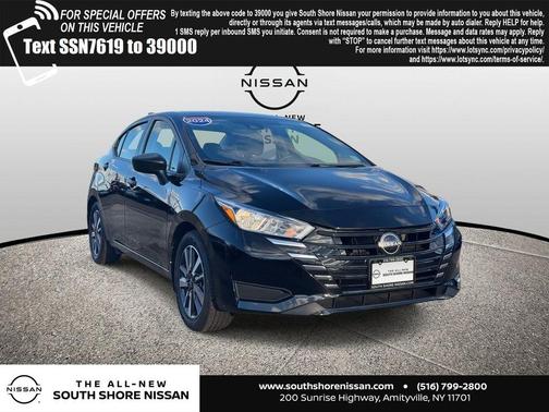 2024 Nissan Versa S
