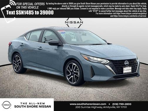 2025 Nissan Sentra SR