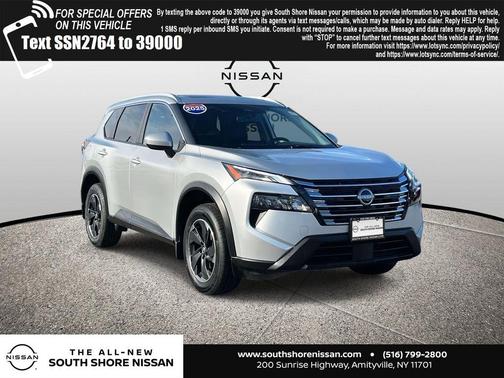 2025 Nissan Rogue SV