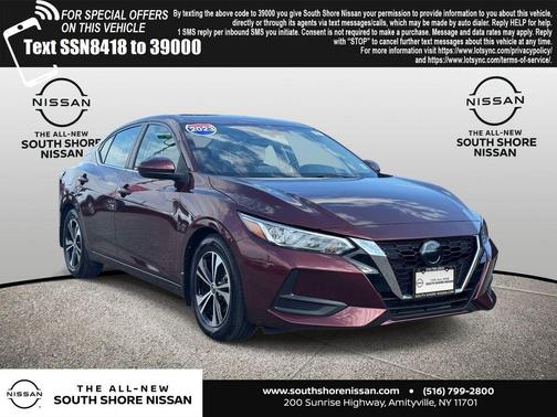 Rosewood Metallic 2023 Nissan Sentra SV